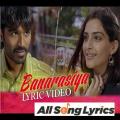 full lyrics of song Banarasiya