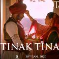 full lyrics of song Tinak Tinak