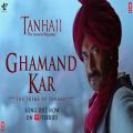 full lyrics of song Ghamand Kar