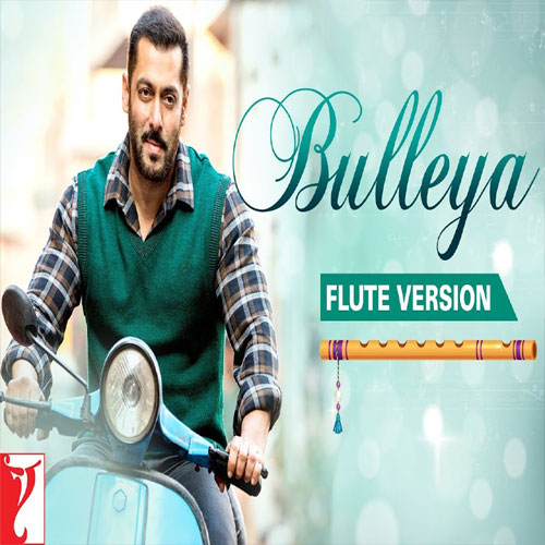 lyrics of song Bulleya