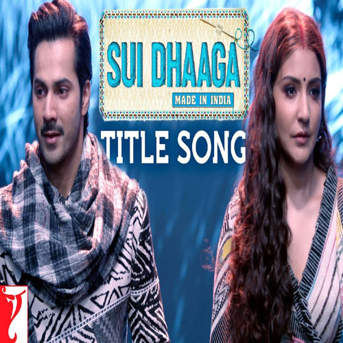 lyrics of song Sui Dhaaga