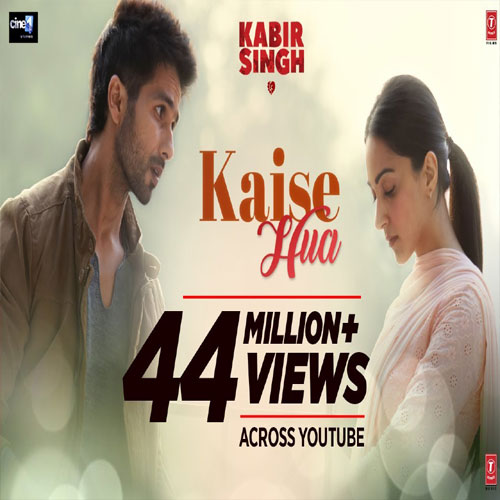 lyrics of song Kaise Hua