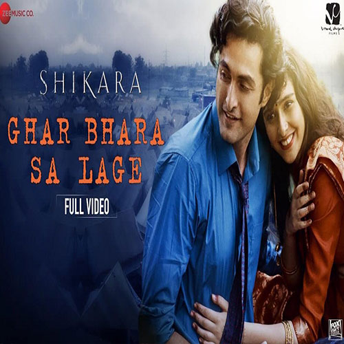 lyrics of song Ghar Bhara Sa Lage