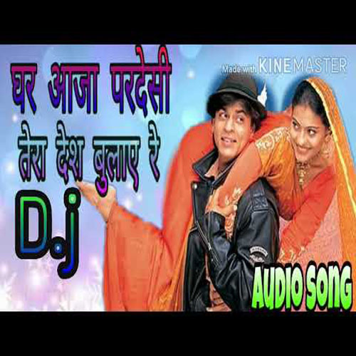 lyrics of song Ghar aaja pardeshi tera desh