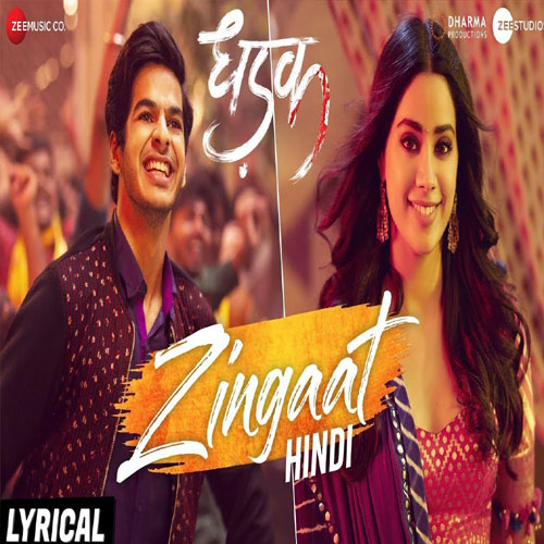 lyrics of song Zingaat