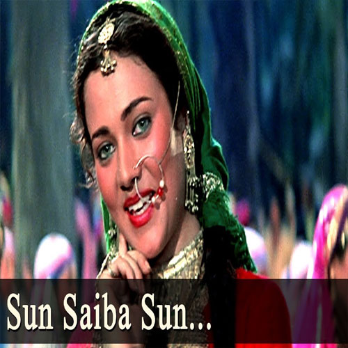 lyrics of song Sun Sahiba Sun Pyaar Ki Dhun Maine Tujhe Chun Liya