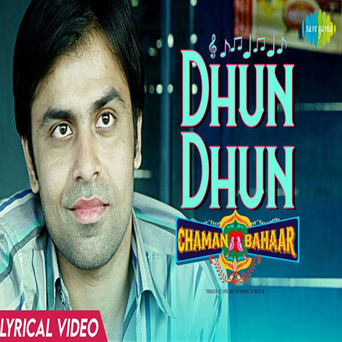 lyrics of song Dhun Dhun