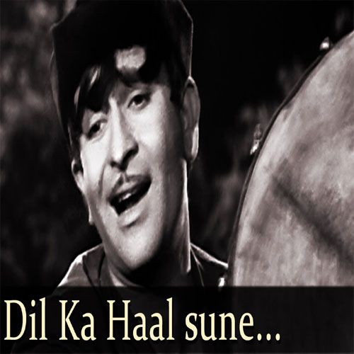 lyrics of song Dil Ka Haal Sune Dilwaala