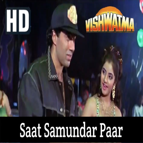 lyrics of song Saat Samundar Paar