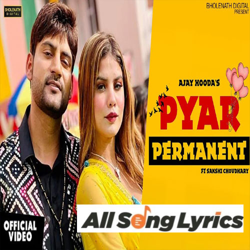 lyrics of song Pyar Permanent