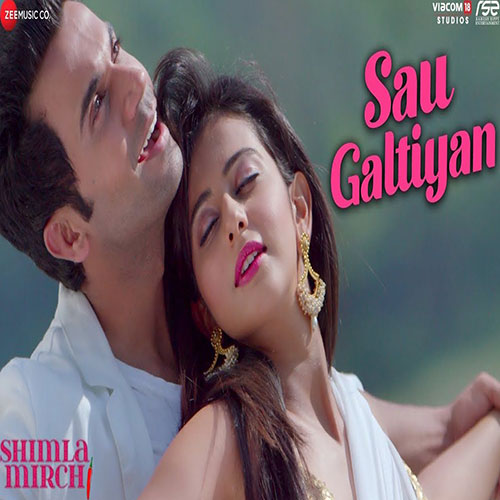 lyrics of song Sau Galtiyan