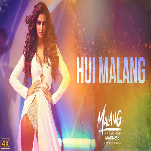 lyrics of song Hui Malang