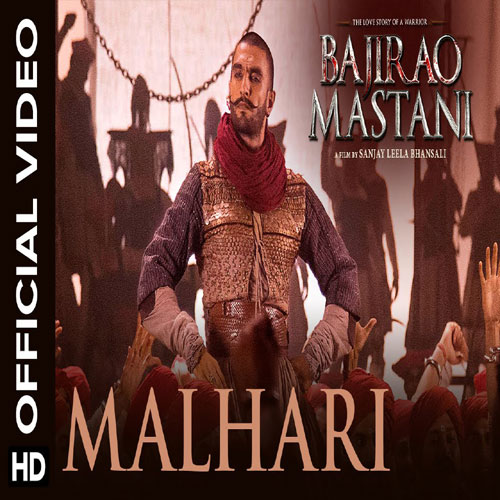 lyrics of song Malhari