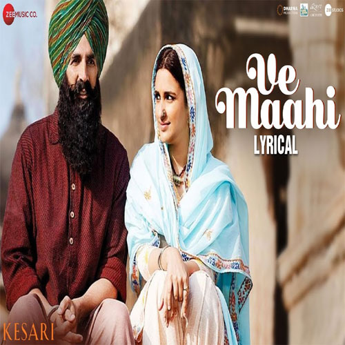 lyrics of song VE MAAHI