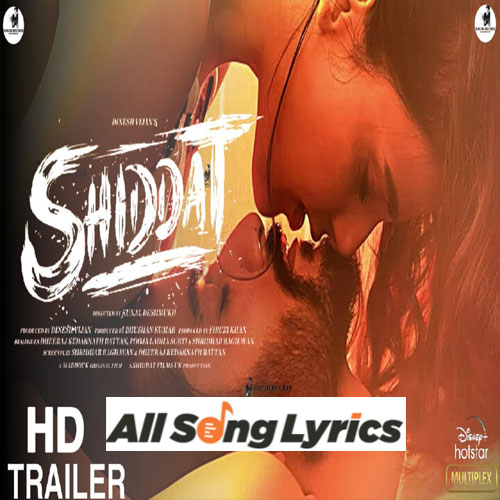 lyrics of song Shiddat Title Track