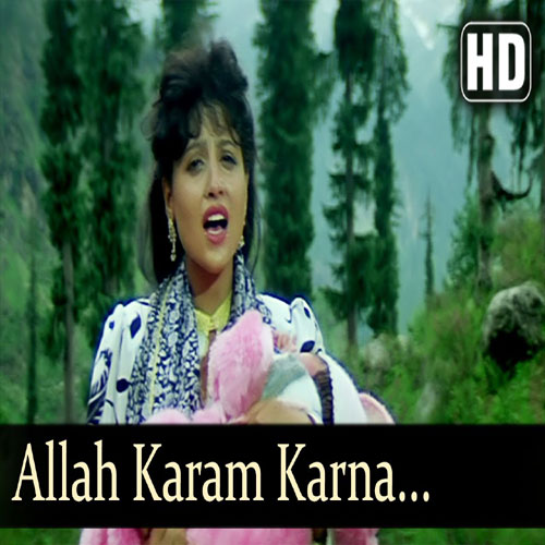 lyrics of song Allah Karam Karna