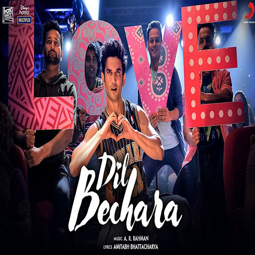 lyrics of song Dil Bechara