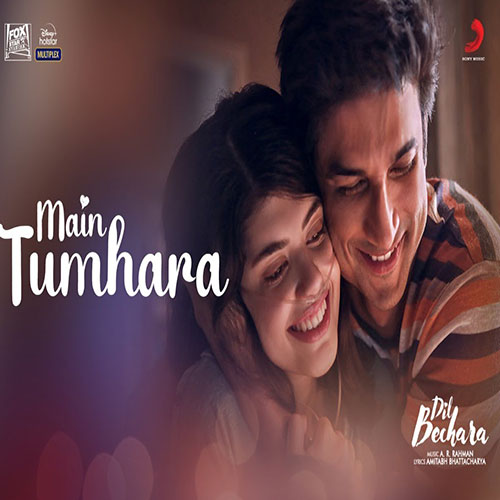 lyrics of song Main Tumhara