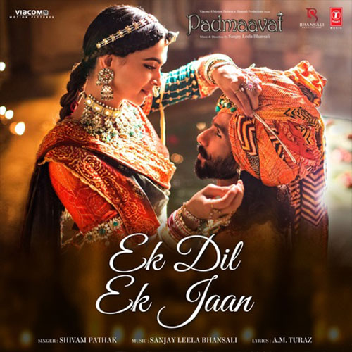 lyrics of song Ek Dil Ek Jaan