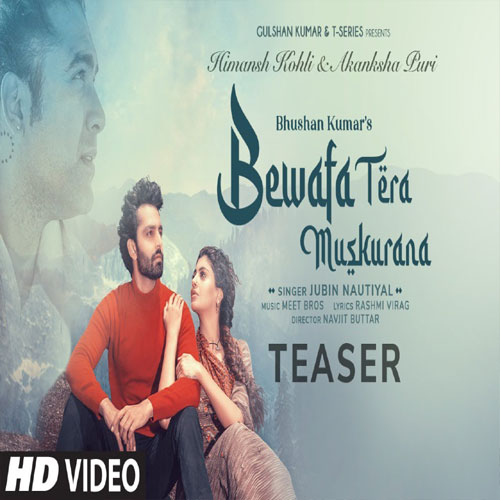 lyrics of song Bewafa Tera Yun Muskurana