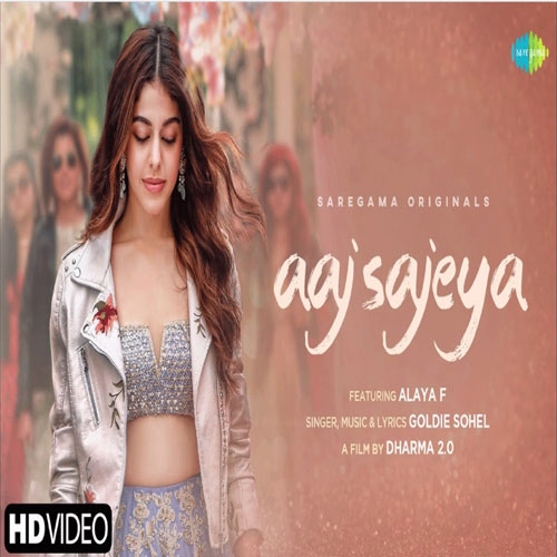 lyrics of song Aaj Sajeya