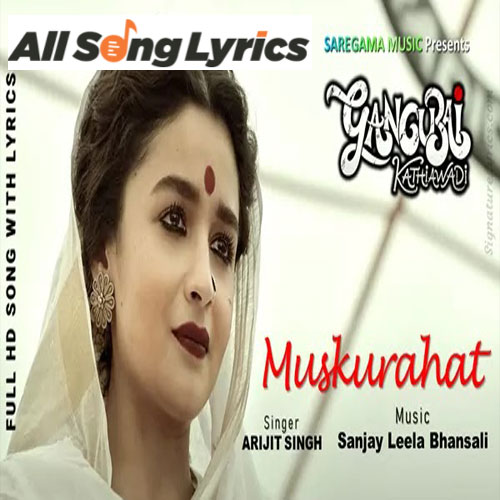 lyrics of song Muskurahat 