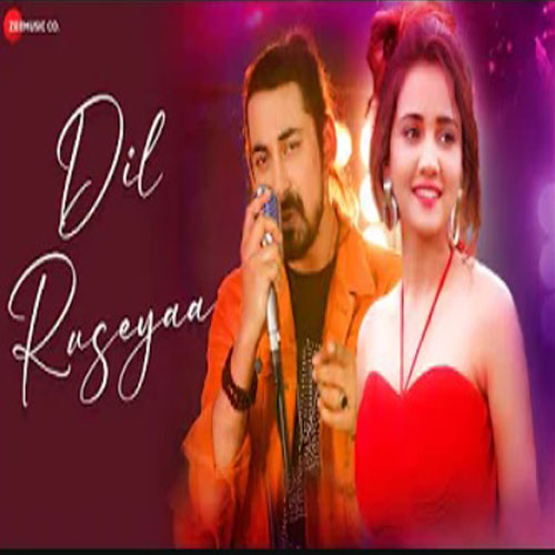 lyrics of song Dil Ruseyaa