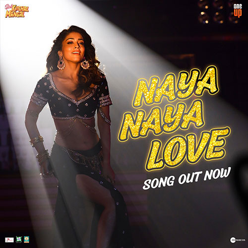 lyrics of song Naya Naya Love