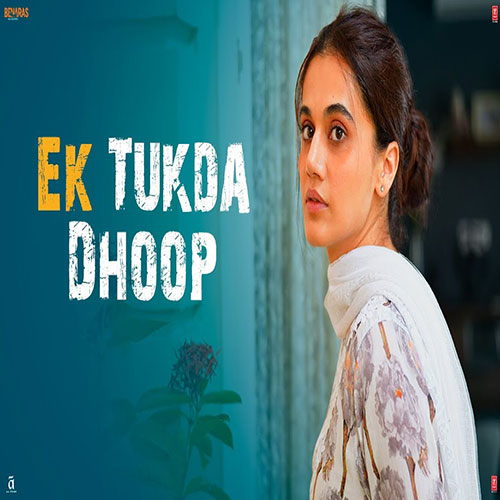 lyrics of song Ek Tukda Dhoop