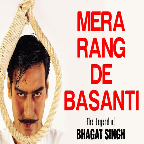 lyrics of song Mera Rang De Basanti