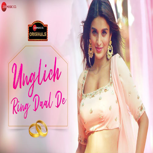 lyrics of song Unglich Ring Daal De 