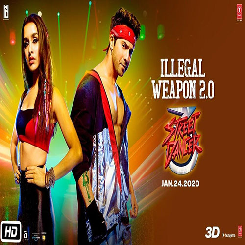 lyrics of song Illegal Weapon 2.0