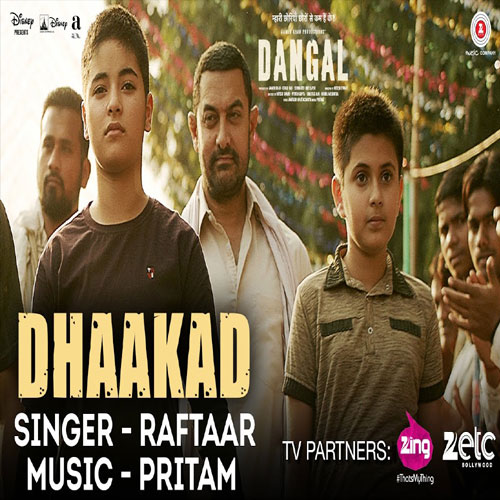 lyrics of song Dhaakad