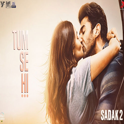 lyrics of song Tum Se Hi