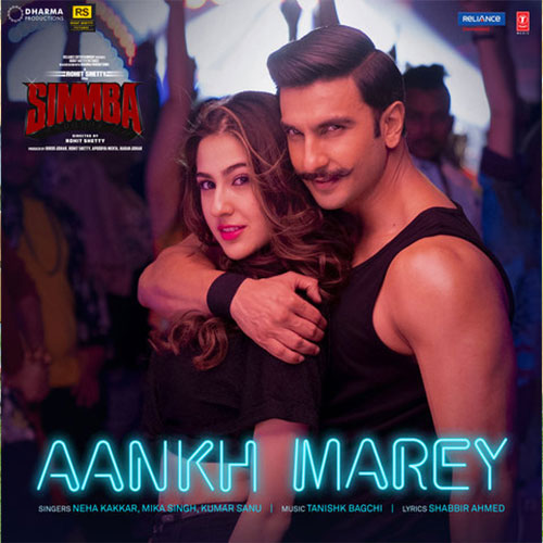 lyrics of song Aankh Marey