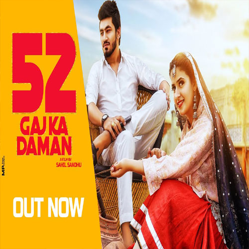 lyrics of song 52 GAJ KA DAMAN