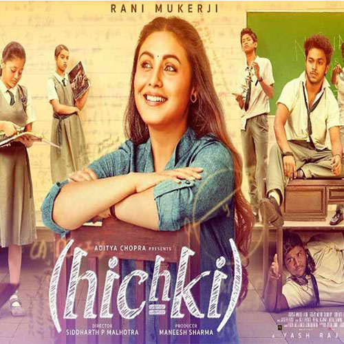 lyrics of song Oye Hichki