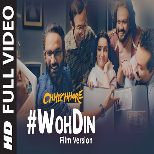 lyrics of song Woh Din