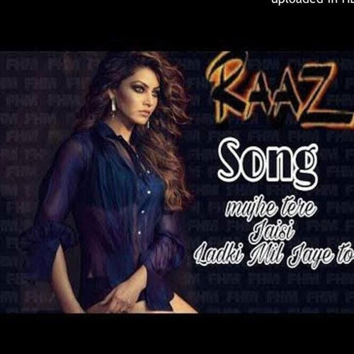 lyrics of song Mujhe Tere Jaisi Ladki Mil Jaye