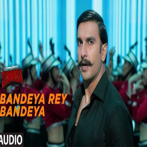 lyrics of song Bandeya Rey Bandeya