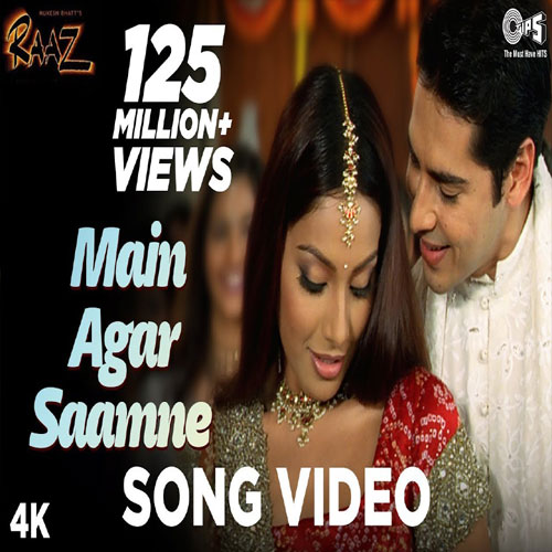 lyrics of song Main Agar Saamne