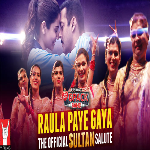 lyrics of song Raula Paye Gaya