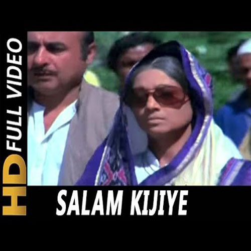 lyrics of song Salam Kijiye