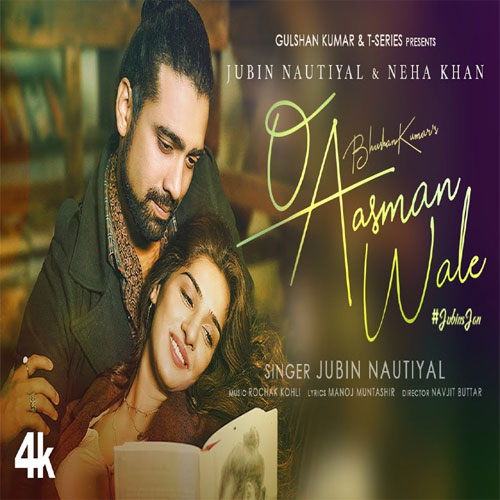 lyrics of song O Aasman Wale