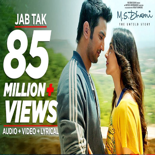 lyrics of song Jab Tak