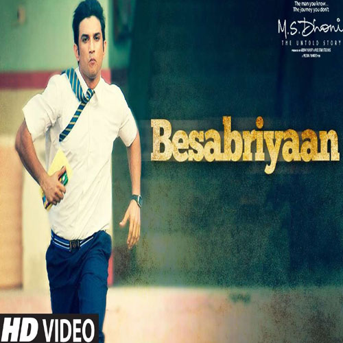 lyrics of song Besabriyaan