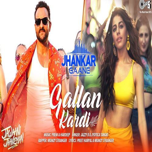 lyrics of song Gallan Kardi