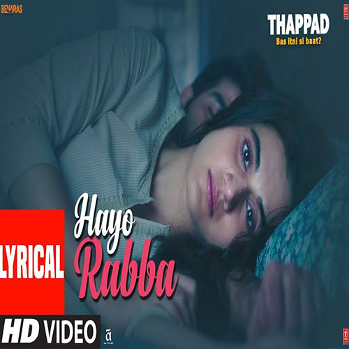 lyrics of song Hayo Rabba