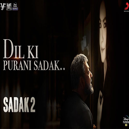 lyrics of song Dil Ki Purani Sadak