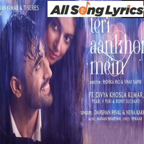 lyrics of song Teri Aankhon Mein